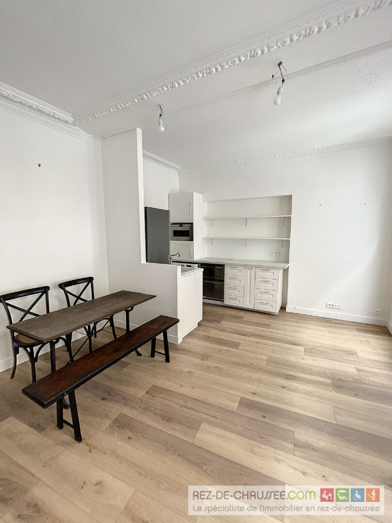 Jules joffrin - espace pour deux postes de travail à Paris 18 — photo 4