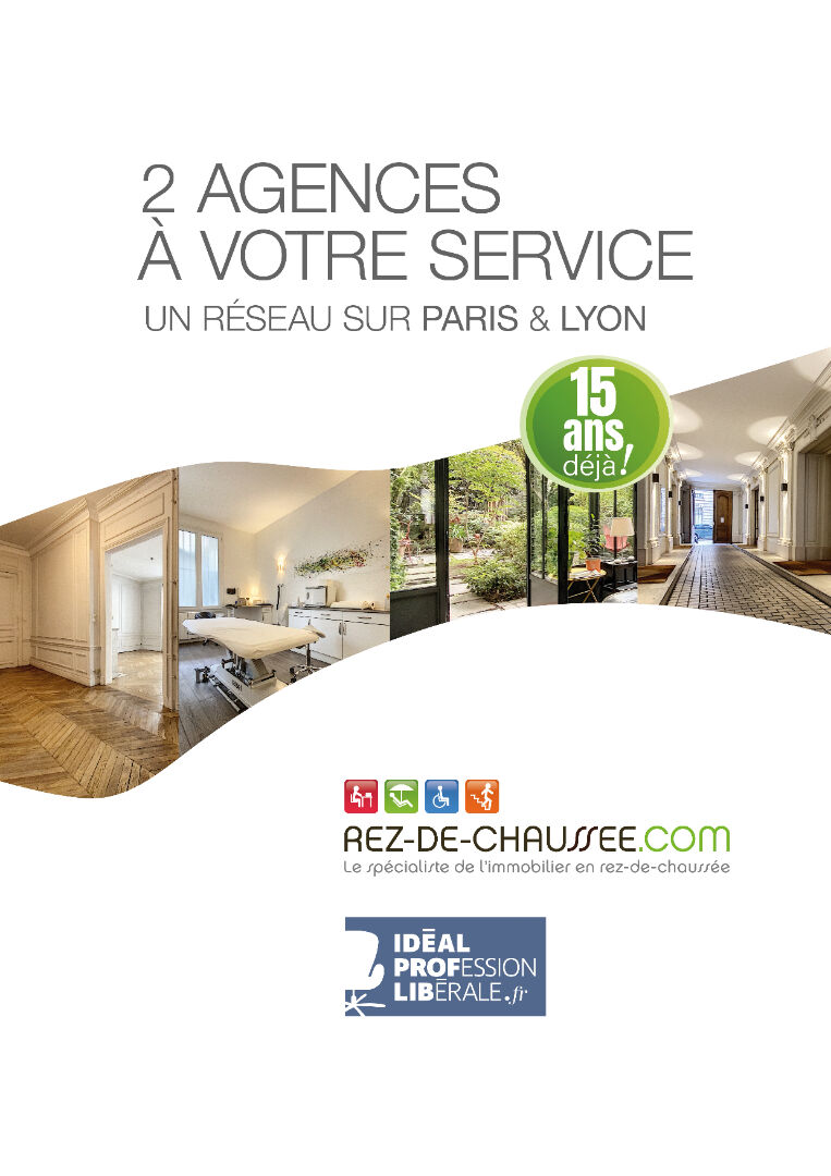 Quartier les vallées - espace en rez-de-jardin à La garenne colombes 92250 — photo 11